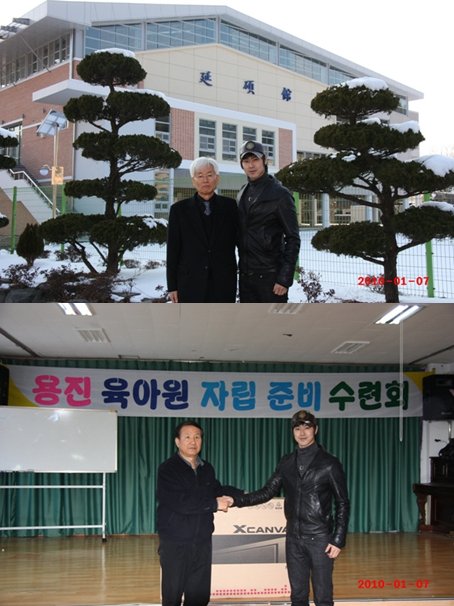 ⓒ사진=광일고등학교