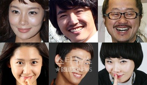 '패밀리가 떴다2'의 김원희 윤상현 지상렬 신봉선 택연 윤아(왼쪽 위부터 시계방향) ⓒ머니투데이 스타뉴스