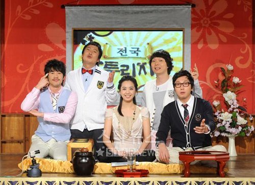 6년만에 폐지된 '상상플러스' 
