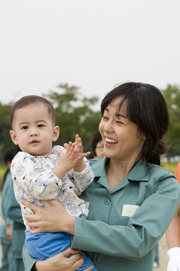 영화 '하모니'의 김윤진