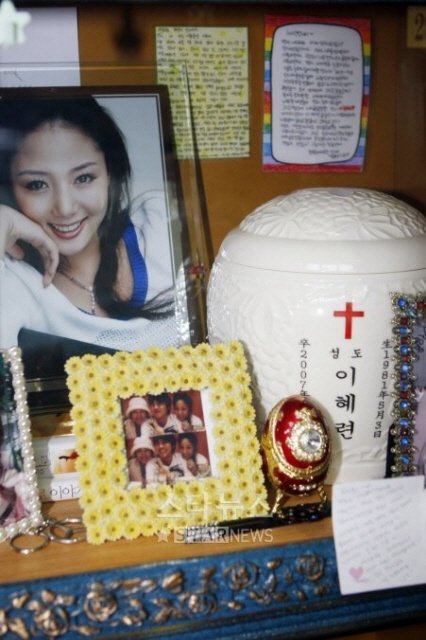 20100119原创翻译unee21日迎来3周年祭歌迷怀念