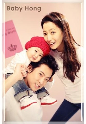 <출처=김희선 미니홈피>