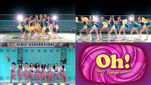 소녀시대 '오!(Oh!)' 티저영상 ⓒ사진=화면캡처