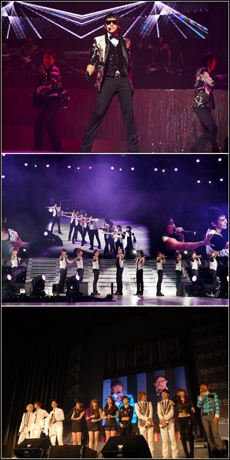 위에서부터 아래로 비, 슈퍼주니어, 포미닛과 비스트 