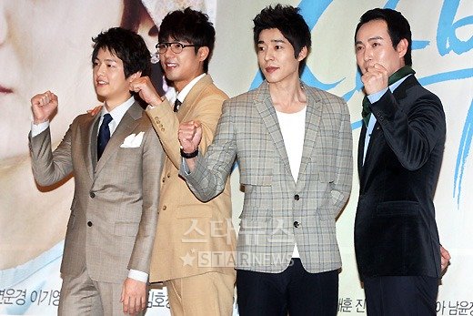 '산부인과'의 송중기 고주원 서지석 정호빈 ⓒ홍봉진 기자