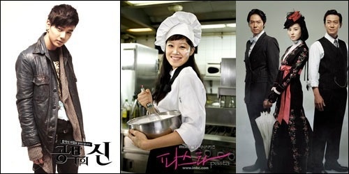 KBS 2TV '공부의 신', MBC '파스타', SBS '제중원'(왼쪽부터)