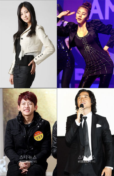 서현,손담비,엄태웅,동호(왼쪽 위부터 시계방향)