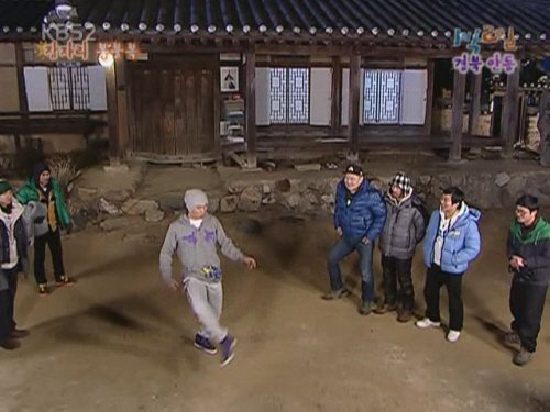 <화면캡처=KBS 2TV '해피선데이-1박2일'>