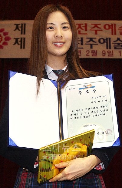 소녀시대 서현 ⓒ전주(전북)=홍봉진 기자 honggga@