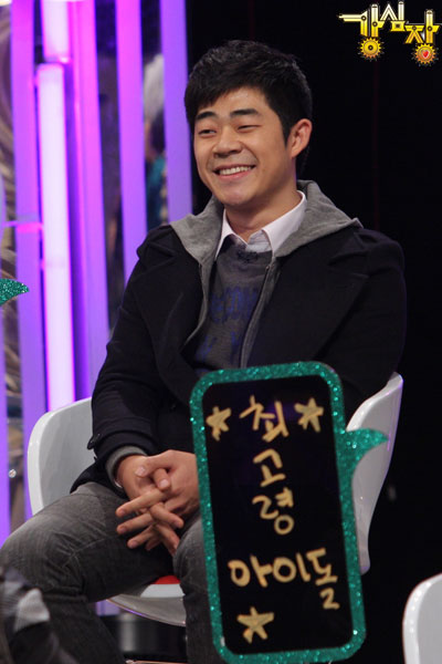 김기욱