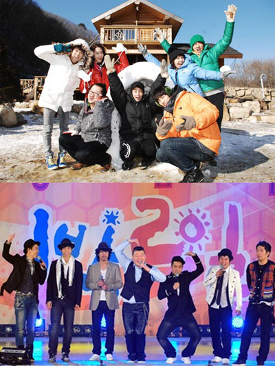 '패밀리가 떴다2'(위)와 '1박2일' <사진=SBS, KBS>