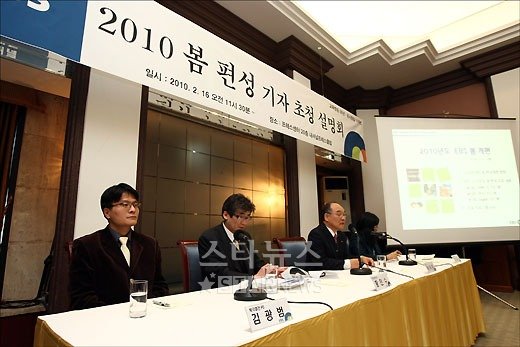 ⓒ임성균 기자