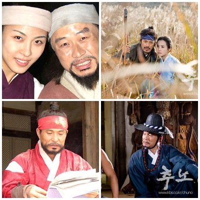 왼쪽부터 시계반대방향으로 '다모'의 하지원 윤문식, 이한위, '추노'의 이한위, 오지호 이다해.
