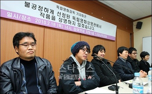 사진 왼쪽부터 신동일, 양익준, 양해훈, 이충렬, 장형윤, 주현숙 감독 ⓒ이명근 기자 qwe123@