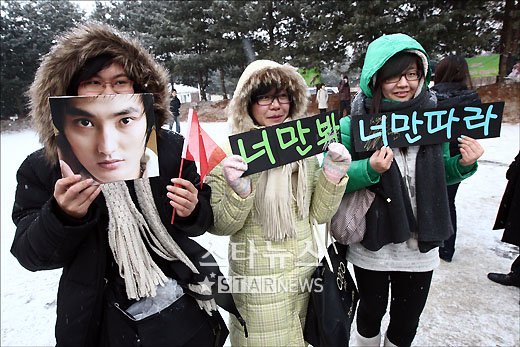 포천(경기)=임성균 기자