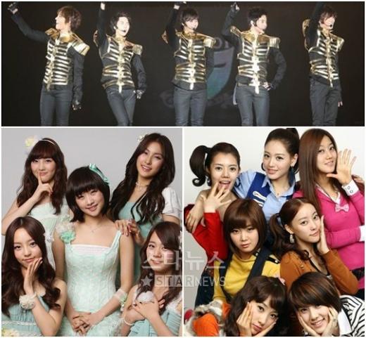 SS501, 레인보우, 카라(위부터 시계방향으로) ⓒ사진=DSP미디어, 머니투데이 스타뉴스