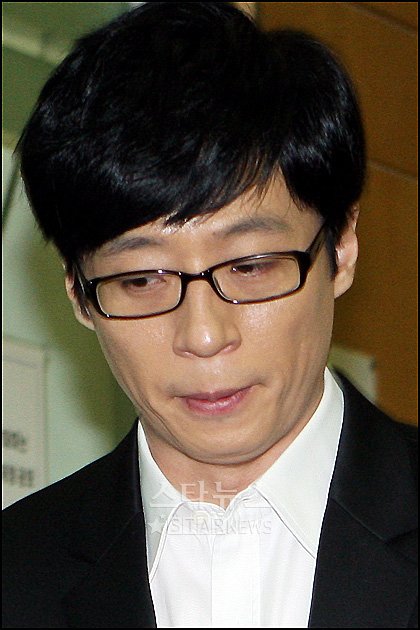 유재석 ⓒ머니투데이 스타뉴스
