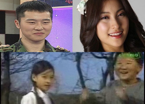 김영대(위 왼쪽)와 박규리(위 오른쪽). 아래는 박규리와 김영대가 '오늘은 좋은 날'에 출연했을 때의 모습.