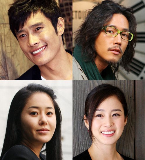이병헌 장혁 김태희 고현정(시계방향) ⓒ 머니투데이 스타뉴스
