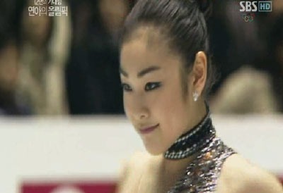 김연아 <화면캡처=SBS>