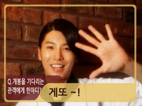 <사진제공=올댓시네마>