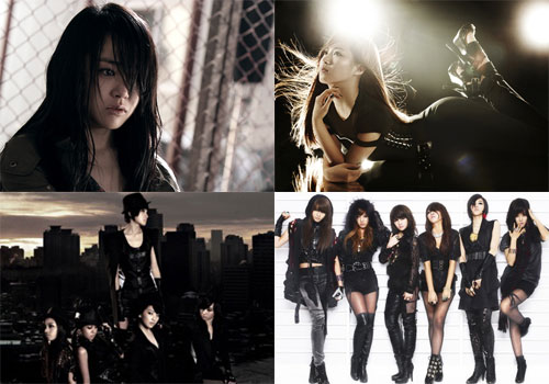 문근영, 소녀시대의 유리, 티아라, 카라(왼쪽 위부터 시계방향) 
