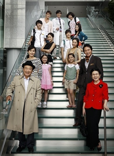'지붕뚫고 하이킥' ⓒ사진=MBC