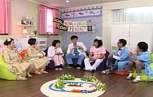'해피 버스데이' <사진=KBS>