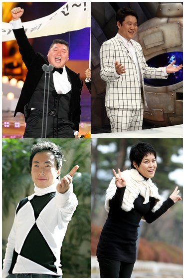ⓒ왼쪽 상단부터 시계방향으로 강호동 김구라 조혜련 박명수 등 70년생 예능인들.