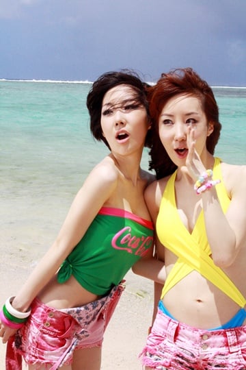 윙크 ⓒ사진=인우기획