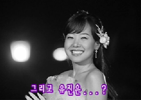 ⓒ'귀엽거나 미치거나'