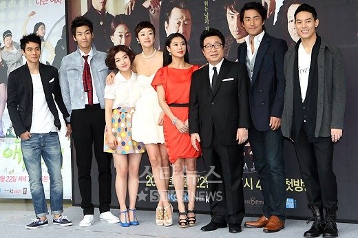 '볼수록 애교만점' 출연진 ⓒ머니투데이 스타뉴스