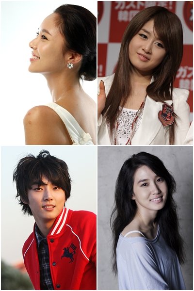 황정음, 지연, 박은빈, 윤시윤