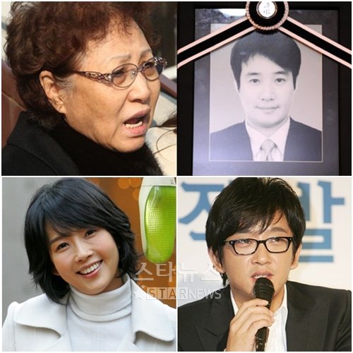 고 안재환의 어머니와 고 안재환, 고 최진영, 고 최진실(왼쪽 위부터 시계방향으로) ⓒ사진=머니투데이 스타뉴스