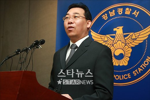 곽정기 형사과장 ⓒ 임성균 기자