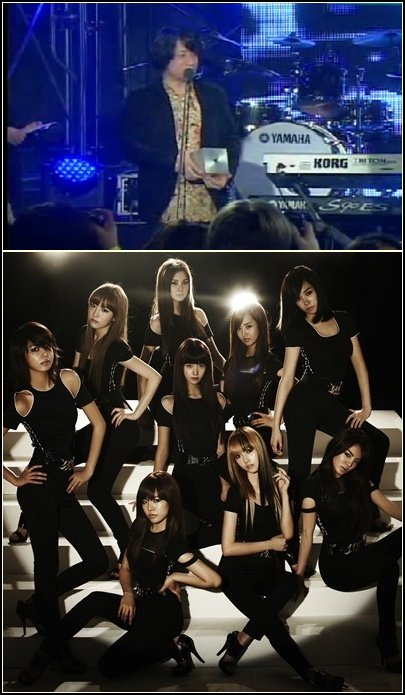 서울전자음악단(위)과 소녀시대