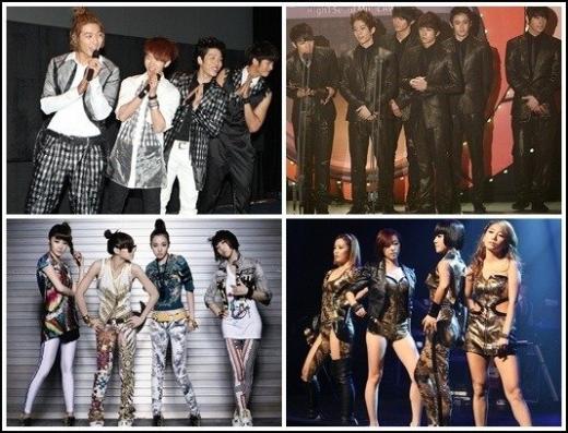 '남아공월드컵 선전기원 빅콘서트'에 나설 예정이던 2AM,2PM,브라운아이드걸스,2NE1(왼쪽 위부터 시계방향) 
