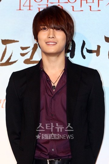 영웅재중 ⓒ사진=임성균 기자 tjdrbs23@