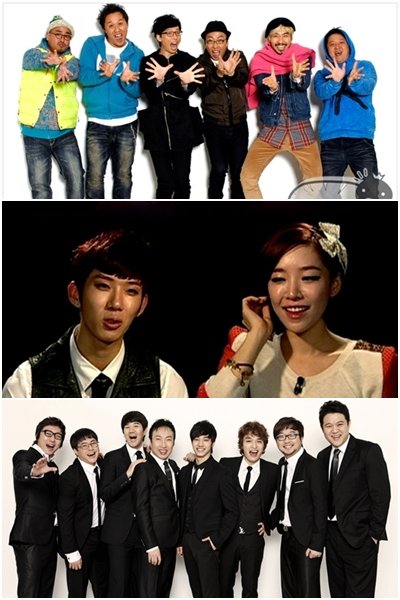 사진 위부터 '무한도전', '우결'의 조권-가인 커플, '일밤'의 뜨거운 형제들 <사진제공=MBC>