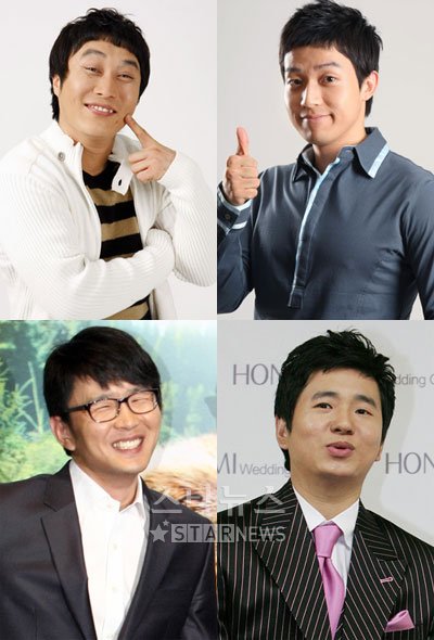 김병만 허경환 박성호 윤형빈(왼쪽 위부터 시계방향) ⓒ머니투데이 스타뉴스
