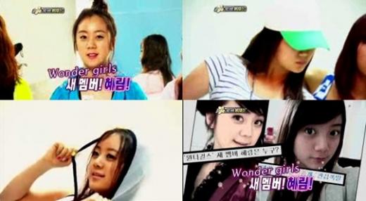 지난 9일 방송된 MBC '섹션TV연예통신'에 모습을 드러낸 원더걸스 새 멤버 혜림.