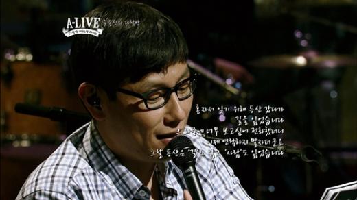 윤종신 ⓒ사진=Mnet