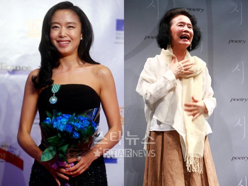 전도연 윤정희(오른쪽) ⓒ 머니투데이 스타뉴스