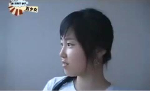 오소녀 때의 효성 <화면캡처=MTV '다이어리 오브 오소녀'>