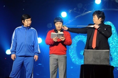 '달인'의 류우진 김병만 류담(왼쪽부터)