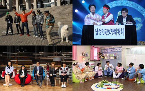 '1박2일', '개그콘서트', '해피버스데이', '승승장구'(왼쪽 위부터 시계방향) ⓒ사진=KBS 제공