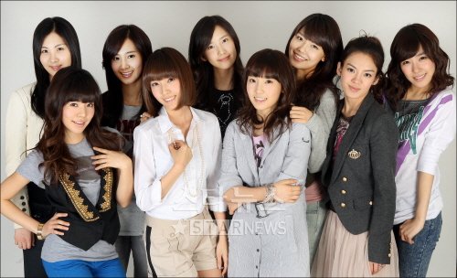 소녀시대 ⓒ머니투데이 스타뉴스