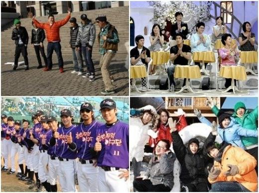 '1박2일, '세바퀴', '패밀리가 떴다2', '천하무적 야구단'(왼쪽 위부터 시계방향)
