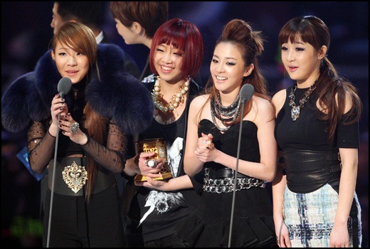 2NE1 ⓒ사진=홍봉진 기자
