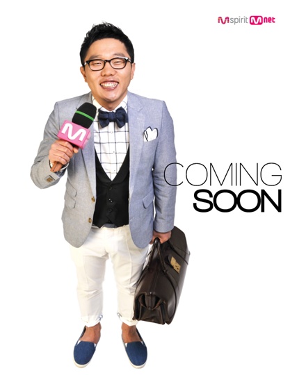 김제동 ⓒ사진=Mnet